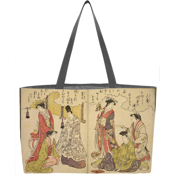 Thirty-Six Poets Weekender Tote