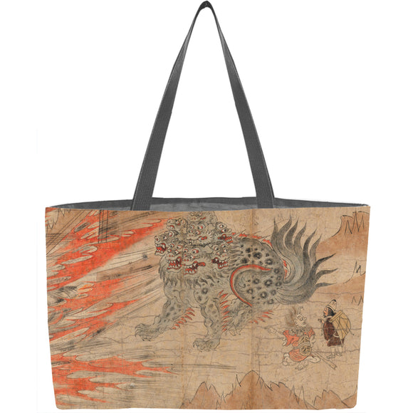 Vincent Van Gogh: Self Portrait with Straw Hat, Foldable Tote Bag